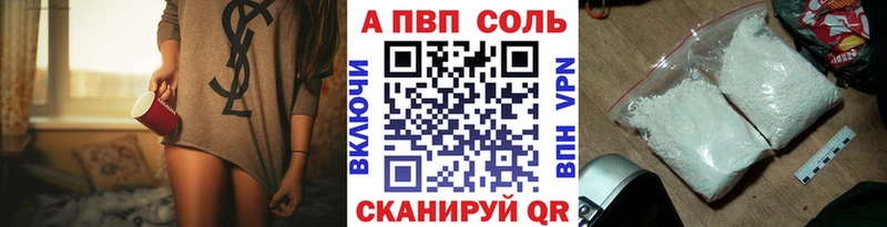 Сколько стоит Дзержинск COCAIN  Канабис  Меф мяу мяу  Псилоцибиновые грибы  ГАШИШ 