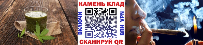 Cannafood марихуана omg ссылки Дзержинск
