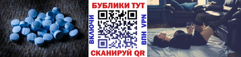 ЭКСТАЗИ Cube Дзержинск
