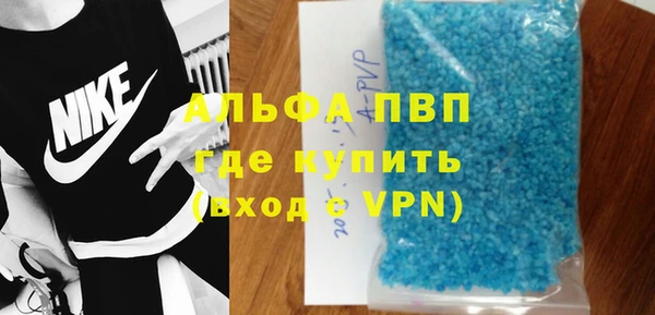 тгк Сатка