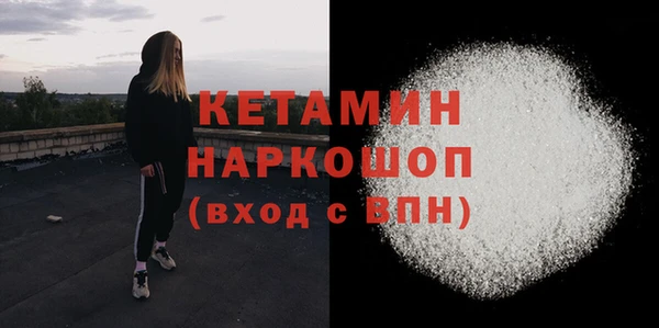 тгк Сатка