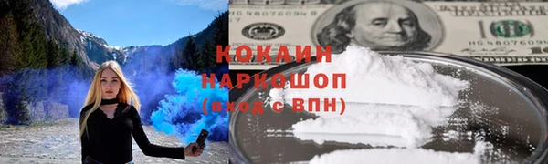скорость mdpv Ростов