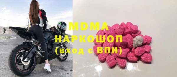jwh Сафоново