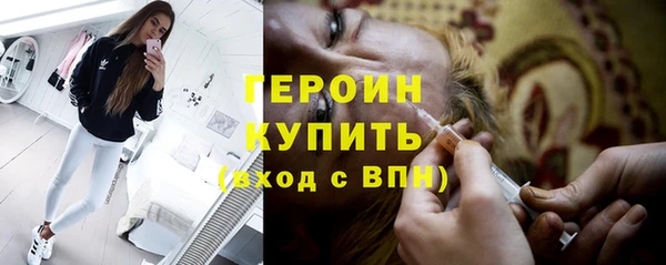 jwh Сафоново