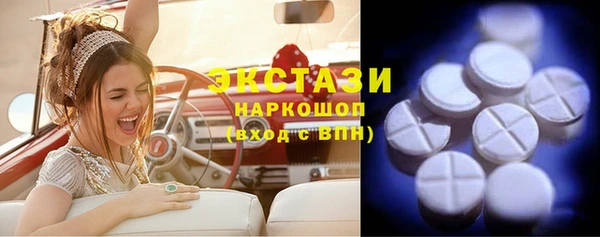 скорость mdpv Ростов