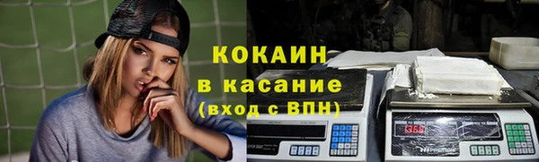 ECSTASY Россошь