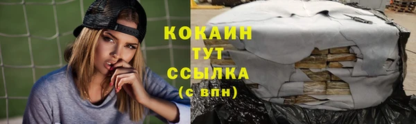 скорость mdpv Ростов