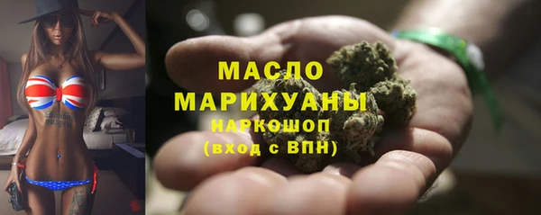 скорость mdpv Ростов