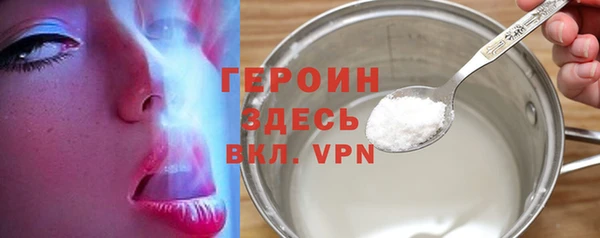 jwh Сафоново