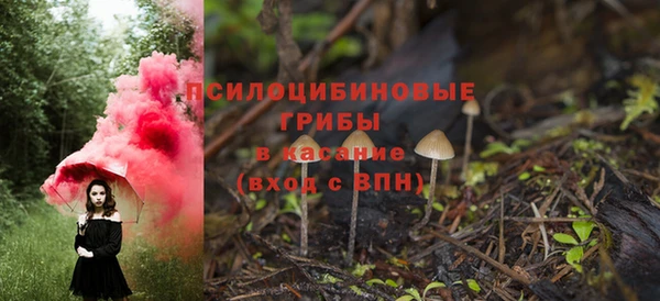jwh Сафоново