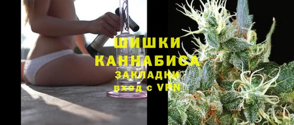 jwh Сафоново