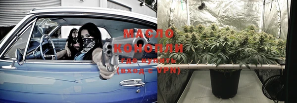 скорость mdpv Ростов