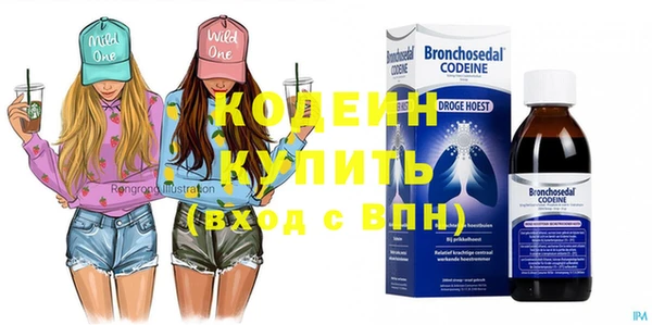 ECSTASY Россошь