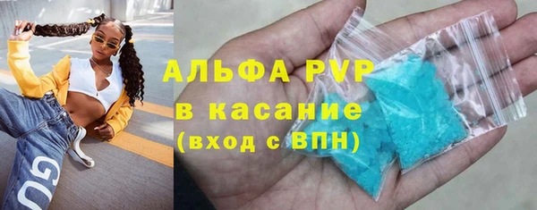 скорость mdpv Ростов
