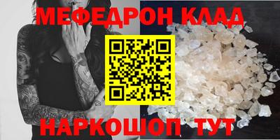 MDMA Будённовск