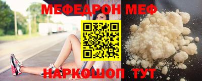 винт Бузулук