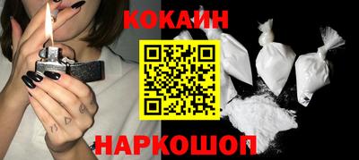 меф Гатчина