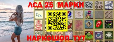 MDMA Будённовск