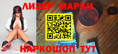 круглые Будённовск