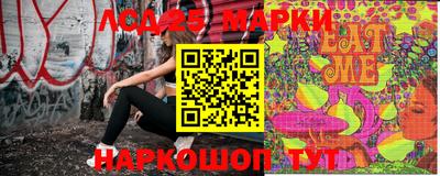 MDMA Будённовск