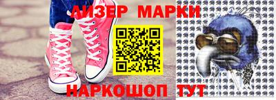 винт Бузулук