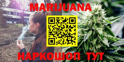 спиды Бугуруслан
