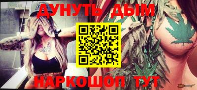 MDMA Будённовск