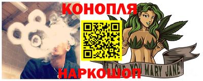 меф Гатчина