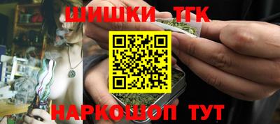 MDMA Будённовск
