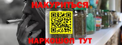 MDMA Будённовск