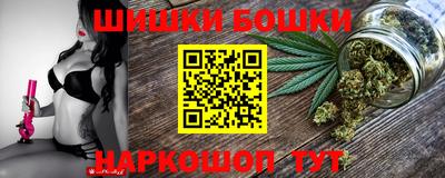 спиды Бугуруслан