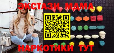 спиды Бугуруслан