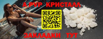 хмурый Волгодонск