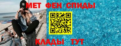 меф Гатчина