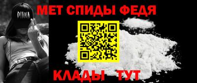 jwh Волжский