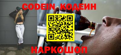 спиды Бугуруслан