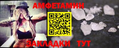 круглые Будённовск