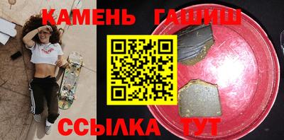MDMA Будённовск