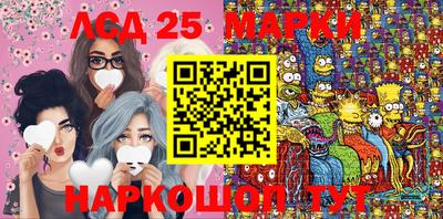MDMA Будённовск