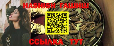 меф Гатчина