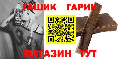 MDMA Будённовск