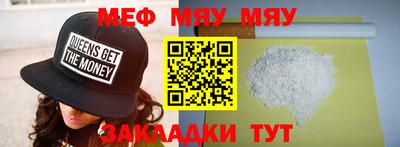 Альфа ПВП Бугуруслан