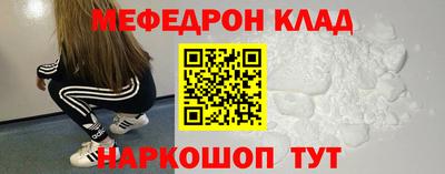 спиды Бугуруслан