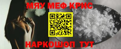 шишки Бузулук