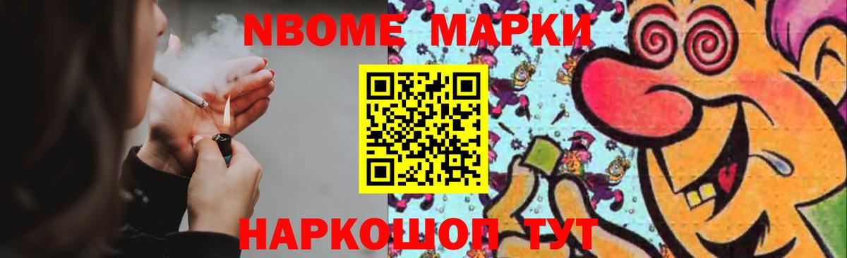 ссылка на мегу ссылка  Дзержинск  LSD-25 экстази кислота  LSD-25 экстази кислота 